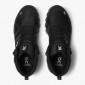 náhled On Running Cloudrock Waterproof M All Black